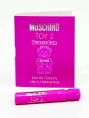 Пробник Оригинал MOSCHINO Toy 2 Bubble Gum Жвачка Для Тебя 1 ml