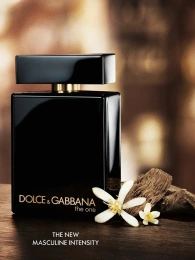 Пробник Оригинал Dolce&Gabbana The One For Men Eau De Parfum Intense 0.8 ml