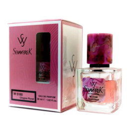 Элитный парфюм Sevaverek 30 ml W 5160 Jean Paul Gaultier Scandal