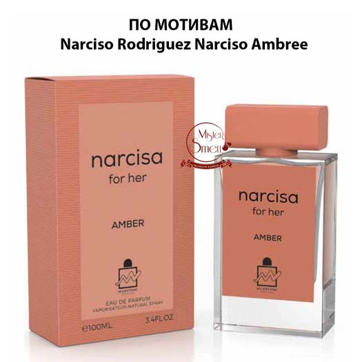 Milestone - Narcisa Amber For Her 100 ml