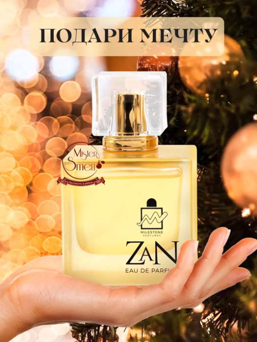 Milestone - Zan Eau de Parfum 100 ml