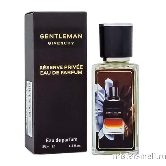 Купить Тестер супер-стойкий 35 мл Givenchy Gentleman Reserve Privee оптом
