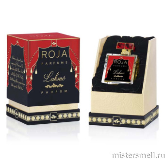 Купить Высокого качества 1в1 Roja Parfums - Lakme Parfum 100 ml духи оптом
