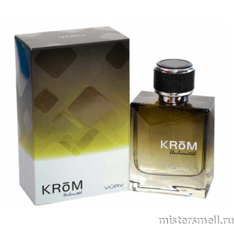 картинка Vurv Krom Pour Homme, 100 ml духи от оптового интернет магазина MisterSmell
