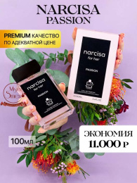 Milestone - Narcisa Passion For Her 100 ml