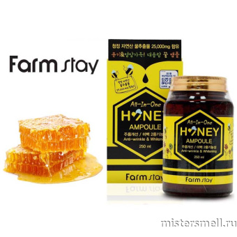 Купить оптом Сыворотка ампульная с экстрактом мёда Farm Stay All-in-One Honey Ampoule с оптового склада