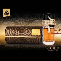 Lattafa - Musamam Parfum, 100 ml
