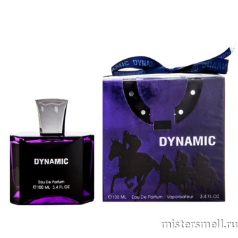 картинка Fragrance World - Dynamic, 100 ml духи от оптового интернет магазина MisterSmell