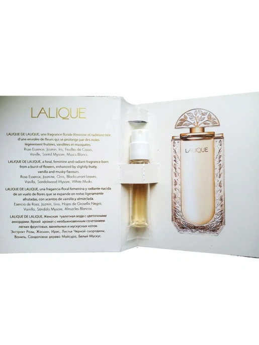 Пробник Оригинал LALIQUE PARFUMS Laliqu Pour Femme 1.8 ml