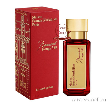 Купить Высокого качества Francis Kurkdjian - Baccarat Rouge 540 Extrait de Parfum 35 ml духи оптом