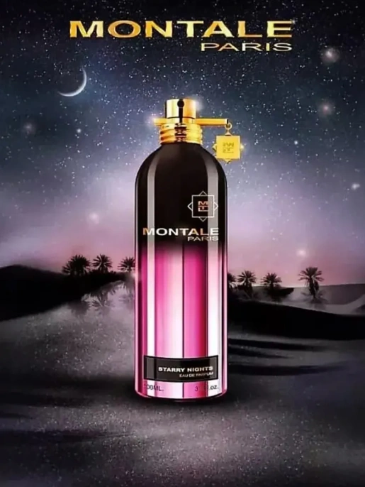 Пробник Оригинал Montale Starry Nights Звездная Ночь 2 ml