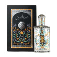 Rasasi - Al Attar Al Thameen, 30 ml