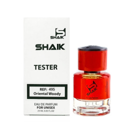 Тестер номерной Shaik U495 Attar Collection Hayati