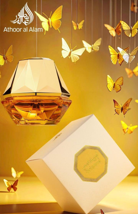 Fragrance World - Origami Eau de Parfum 80 ml