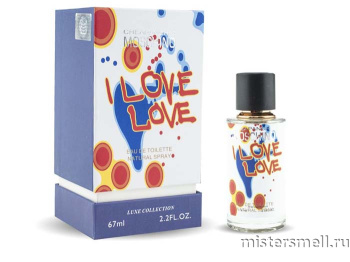картинка Fragrance World Moschino I Love Love, 67 ml духи от оптового интернет магазина MisterSmell