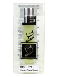 Ручка 20 мл. Shaik Elite №177 Shaik Blue №70
