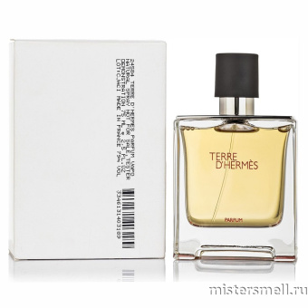 картинка Тестер оригинал Hermes Terre d'Hermes Parfum (M) 75 мл от оптового интернет магазина MisterSmell