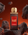 Rotana Perfumes - Al Fatenah Eau de Parfum 100 ml
