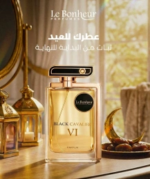Le Bonheur Perfumes - Black Cavalier VI, 100 ml