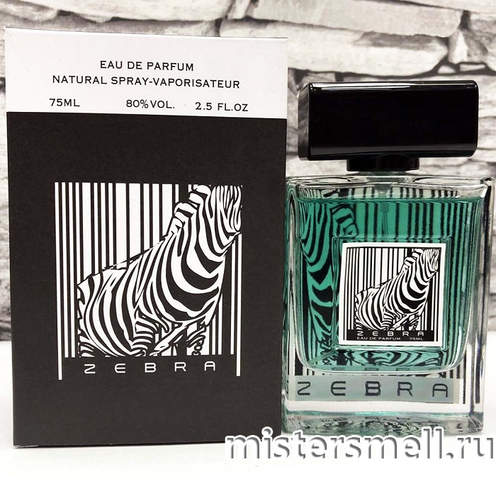 Духи зебра оригинал. Rasasi Zebra 75 мл. Zebra Eau de Parfum 75 мл. Zebra Eau de Parfum Black, EDP., 75 ml. Парфюм 9326 Zebra.