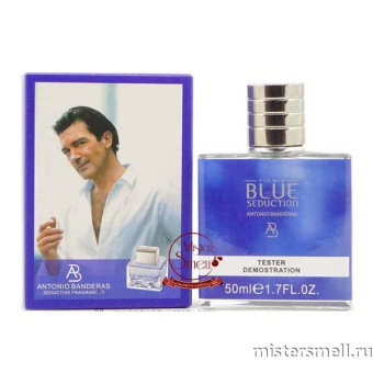Купить Тестер супер-стойкий 50 мл Antonio Banderas Blue Seduction For Men оптом