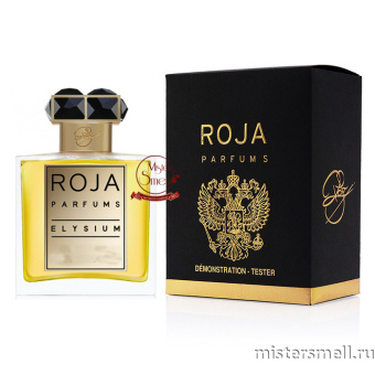 картинка Тестер Roja Parfums Elysium от оптового интернет магазина MisterSmell