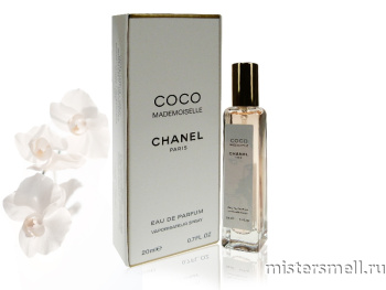 Купить Мини парфюм 20 мл. New Box Chanel Coco Mademoiselle оптом