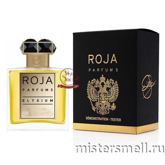 Каталог Тестер Roja Parfums Elysium от интернет магазина парфюмерии
