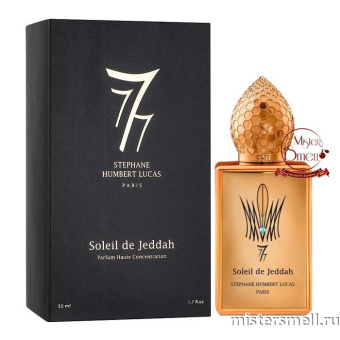 Купить Высокого качества Stephane Humbert Lucas 777 - Soleil de Jeddah 50 ml духи оптом