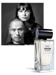 Пробник Оригинал GENYUM Actor Eau De Parfum 1.8 ml