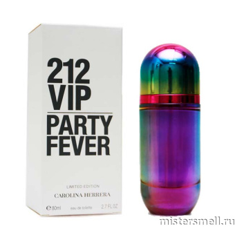 картинка Тестер Lux Carolina Herrera Vip Party Fever Woman от оптового интернет магазина MisterSmell