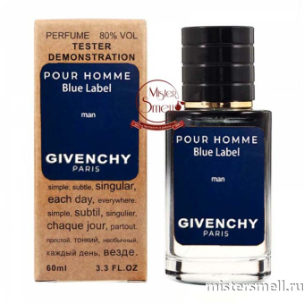 Купить Мини тестер арабский 60 мл Шикарный Givenchy Pour Homme Blue Label оптом