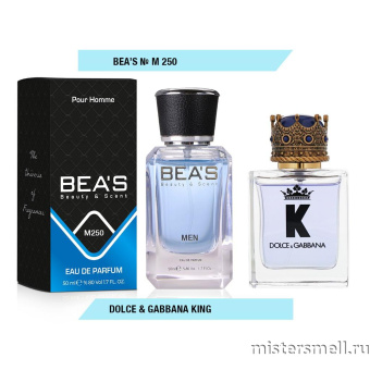 картинка Элитный парфюм Bea's Beauty & Scent M250 - Dolce&Gabbana K духи от оптового интернет магазина MisterSmell