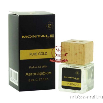 Купить Авто-парфюм Montale Pure Gold 5 ml оптом