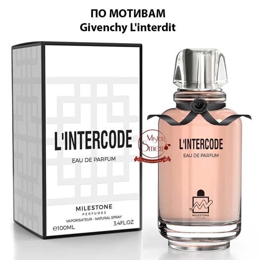Milestone - L'intercode  100 ml
