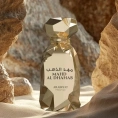 Arabiyat Prestige - Mahd Al Dhahab Kohl Eau de Parfum 100 ml