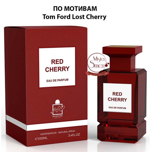 Milestone - Red Cherry 100 ml