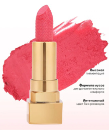 Помада перламутровая Farres 5006-B Тон 115 барби