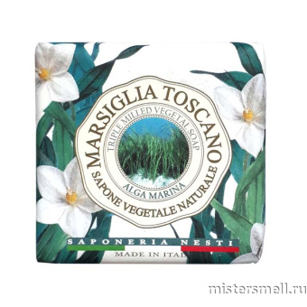 картинка Мыло Nesti Dante Marsiglia Toscano Alga Marina Морские водоросли 200 гр. от оптового интернет магазина MisterSmell