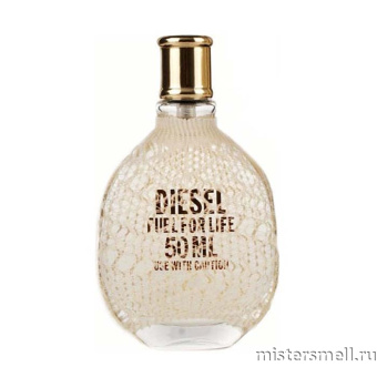 картинка Оригинал Diesel - Fuel For Life Women Eau de Parfum 50 ml от оптового интернет магазина MisterSmell
