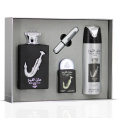 Набор Lattafa Pride Ishq Al Shuyukh Silver Gift Set