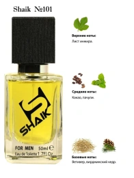 Элитный парфюм Shaik M101 Jean Paul Gaultier Kokorico