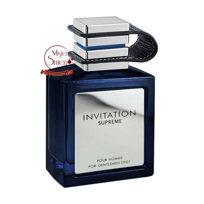 Emper - Invitation Supreme Pour Homme, 100 ml