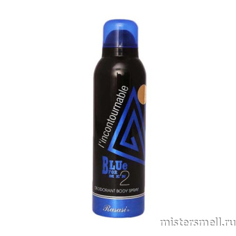 картинка Арабский дезодорант Rasasi l'incontournable Blue2 for Men 200 ml духи от оптового интернет магазина MisterSmell