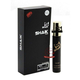Ручка 20 мл. Shaik New Design M81 Hugo Boss №6