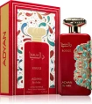 Adyan - Dalia Rouge Eau de Parfum 100 ml