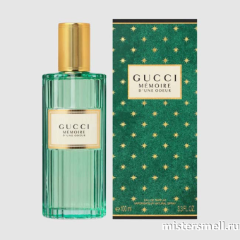 Купить Gucci - Memoire D'une Odeur, 100 ml оптом