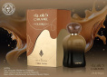 Ard Al Zaafaran - Caramel Oud 100 ml
