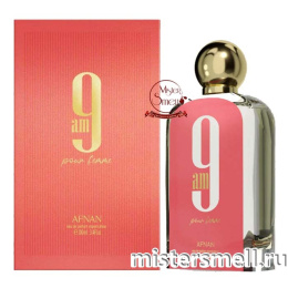 Afnan - 9 AM Pink Pour Femme, 100 ml