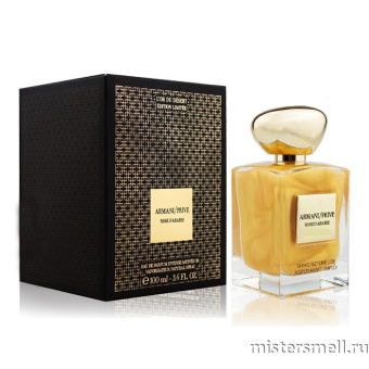 Купить Высокого качества Giorgio Armani - Prive Rose d`Arabie L’Or du Desert Edition Limitee, 100 ml духи оптом